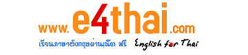 English for Thais - 2