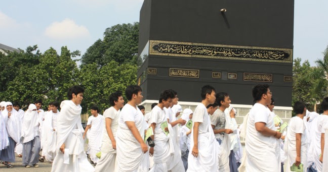 Catatan Kecilku: Panduan Lengkap Manasik Haji