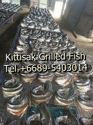 Catfish, Dried Fish, grilled fish, Grilled Pangasius, Pangasius, Smoked, ปลาสวายย่าง, ปลาสวายย่างส่งออก, ปลาสวายรมควัน, 