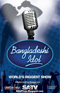 Bangladeshi Idol 2013