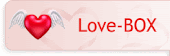 Сборник любовных смс-сообщений с функцией анонимной отправки «Love-BOX»