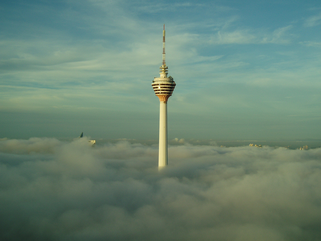 This Your Journal: KL Tower