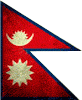 नेपाल (Nepal)  2010