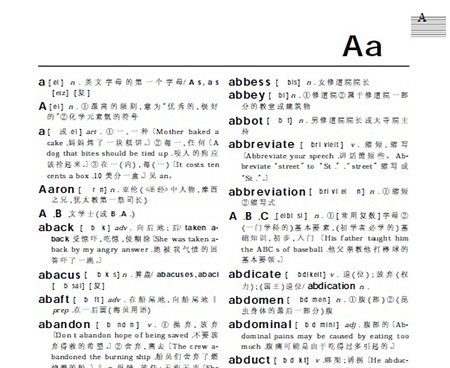 ebook kamus mandarin