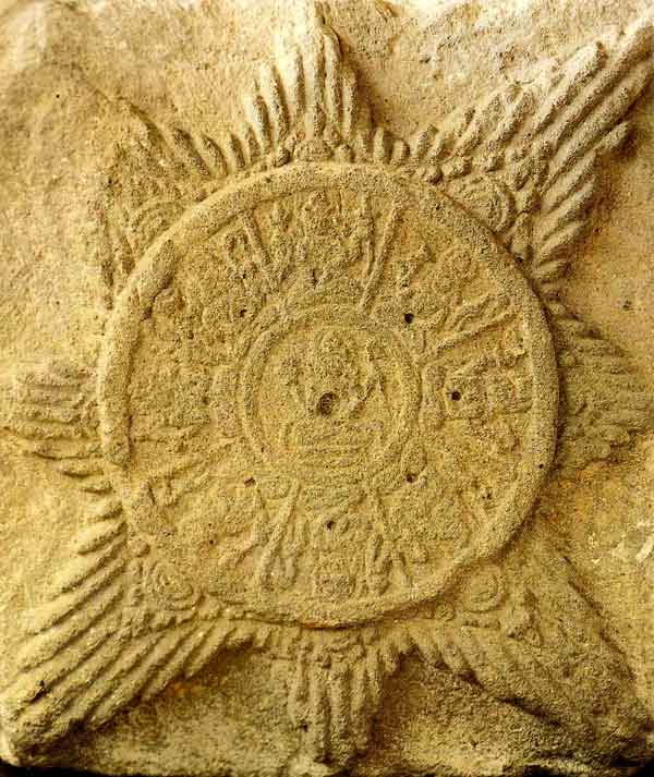 Surya Majapahit