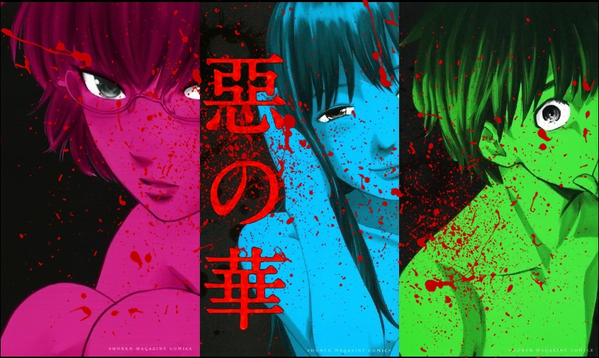 Opi-anime: abril 2013