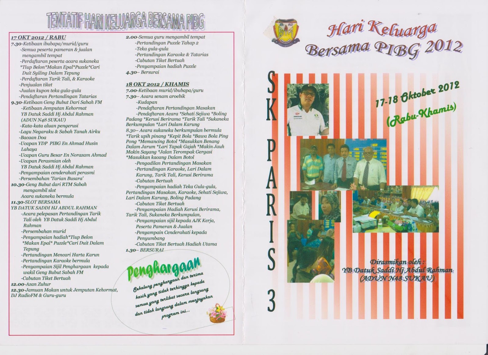 LoNgKi_2U (<em>_</em>) KERTAS KERJA HARI KELUARGA DI SEKOLAH