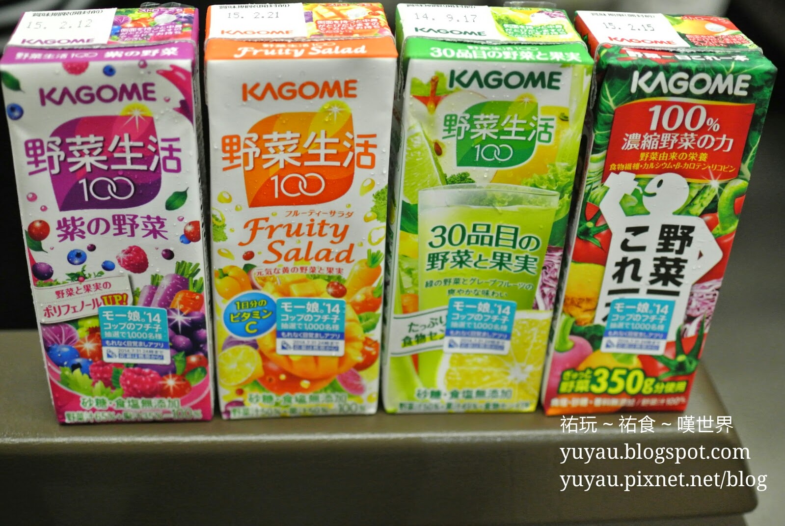 祐玩 祐食 歎世界 日本便利店必買 Kagome 野菜生活100 蔬菜水果汁