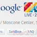Evento Google IO 2011: novidades e lançamentos