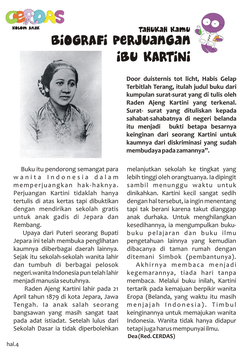 BULETIN CERDAS RT 04: Mei 2012