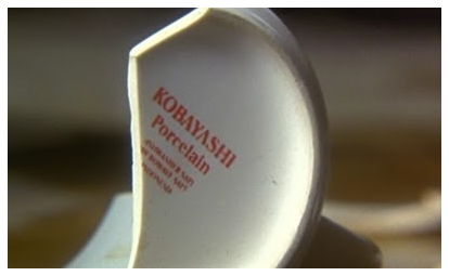 KOBAYASHI+-+Usual+Suspects+Pocelaine.png