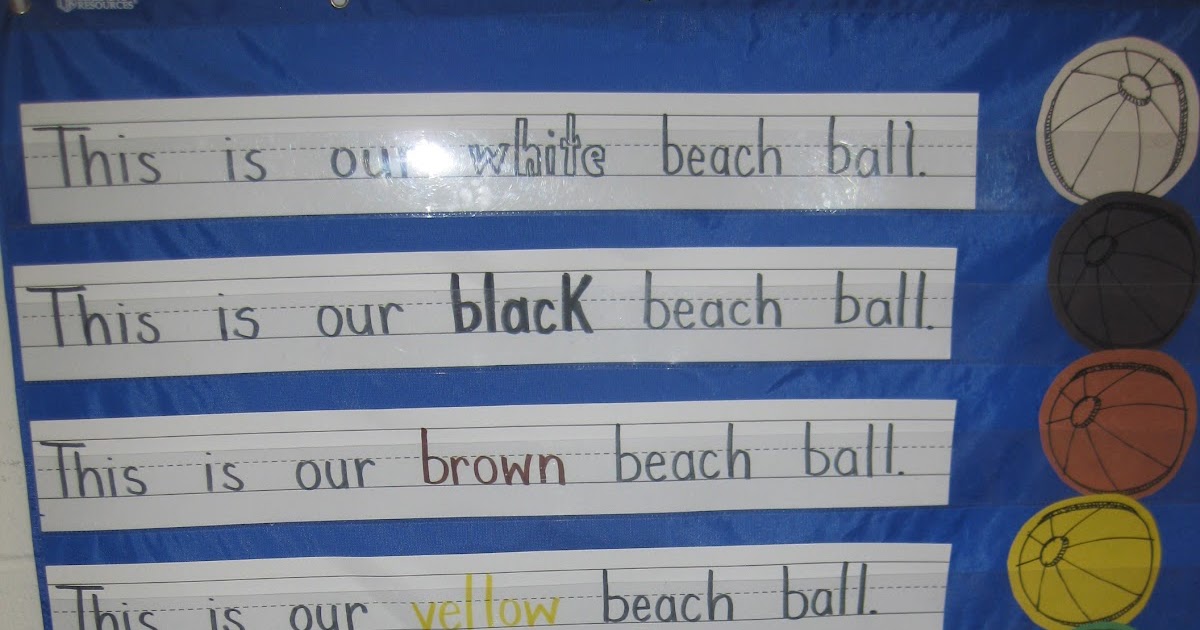 Mrs. Albanese's Kindergarten Class Beach balls pocket chart....FREEBIE!