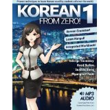 Korean From Zero