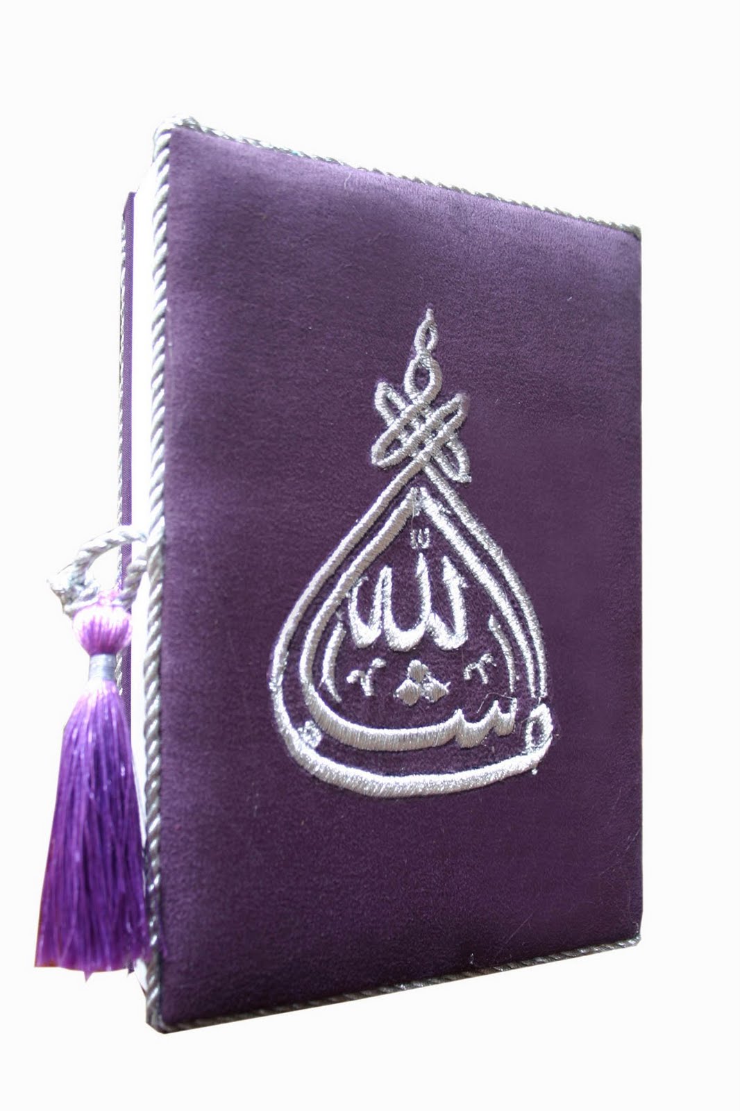 Sampul Alquran Islamic Wallpapers