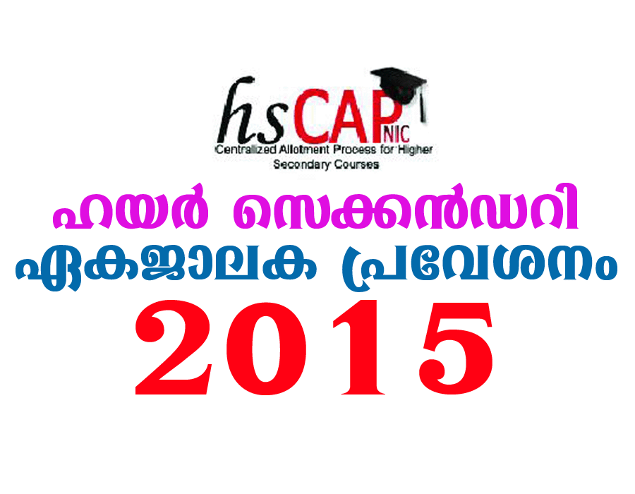 hscap