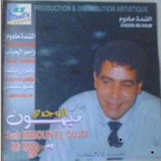 Mimoun El Oujdi-Chedda Madoum