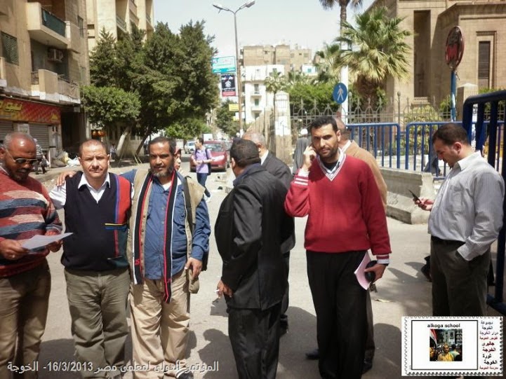 #محمد رسلان,محمد رسلان ,الخوجة , الحسينى محمد , الحسينى , رسلان #محمد رسلان,محمد رسلان ,الخوجة , الحسينى محمد , الحسينى , رسلان