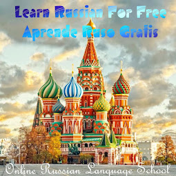 Learn Russian For Free on FACEBOOK | Aprende Ruso Gratis EN FACEBOOK