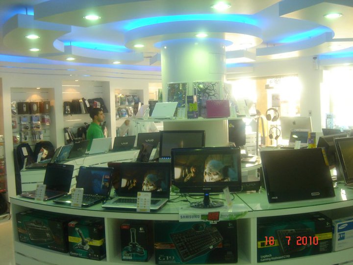 KUWAIT ONLINE SHOPPING