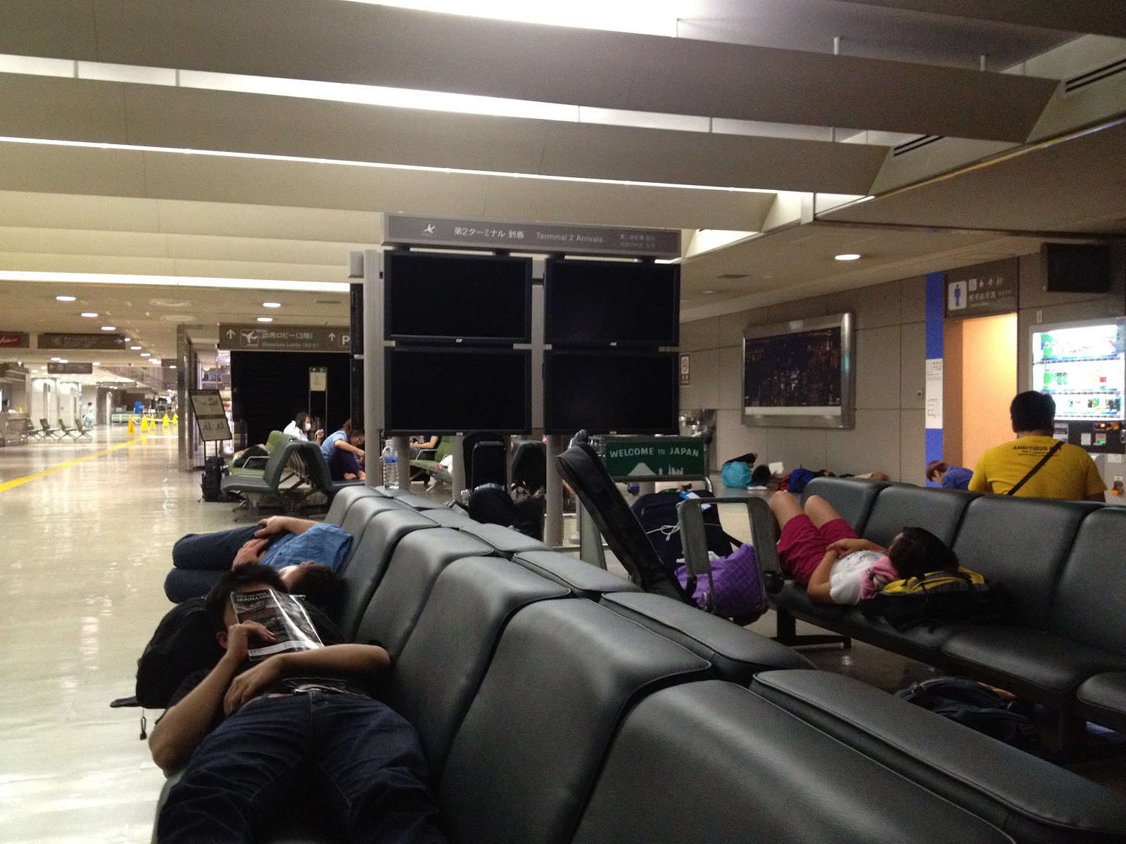 快去旅行 東京 成田機場第二航廈過夜記
