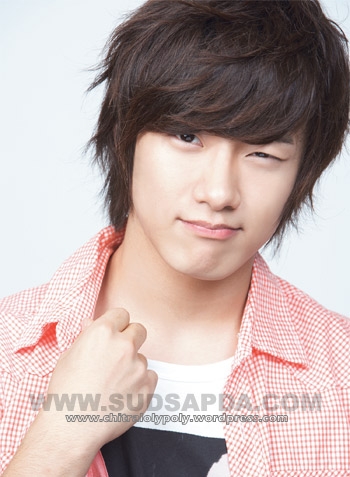 confessions a dramaholic happy birthday choi min hwan confessions a dramaholic happy birthday choi min hwan