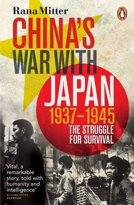 http://www.pageandblackmore.co.nz/products/808731-ChinasWarwithJapan1937-1945TheStruggleforSurvival-9780141031453