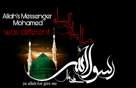 allahs messenger mohamed was different