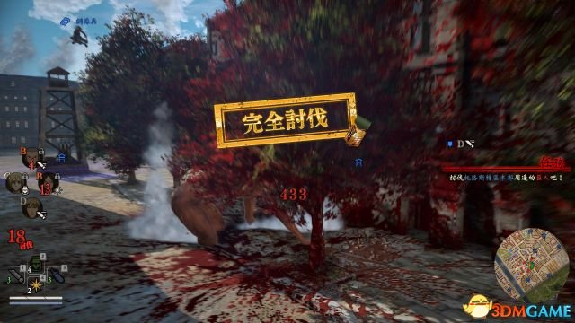 進擊的巨人 2 圖文全攻略