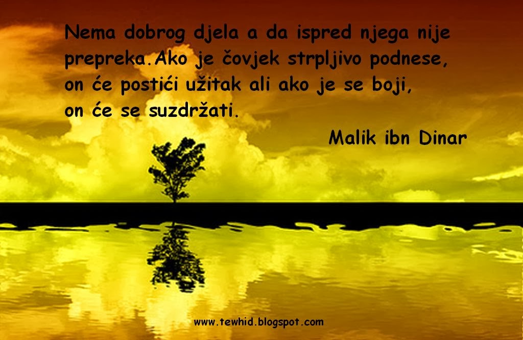 Www.tewhid.blogspot.com: Srodnost duša je jedan od najjačih uzroka ljubavi www.tewhid.blogspot.com: Srodnost duša je jedan od najjačih uzroka ljubavi