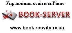 Book-Server