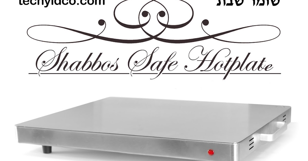 Fire Safety 3 Day Yom Tov Shabbos Safe Food Warming Plate
