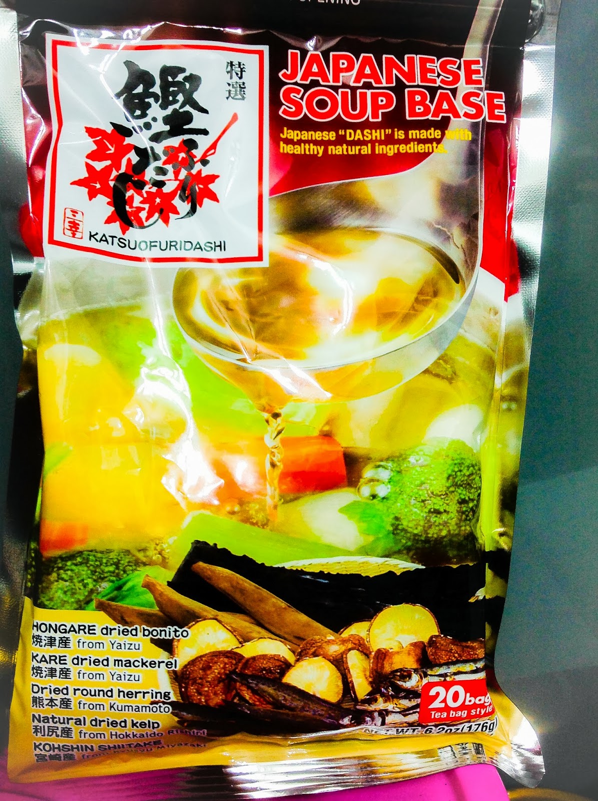 Life can be simple Japanese Pork Curry Donburi