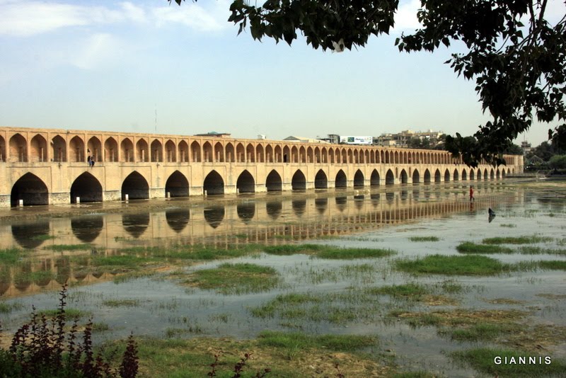 IMG_5167 Si‑o‑Seh_Bridge_Esfahan_Iran-1.JPG