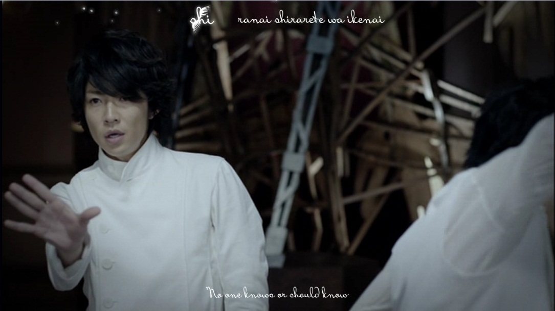 Storm Rainbow Arashi Lotus 23 02 11 Pv Ramblings