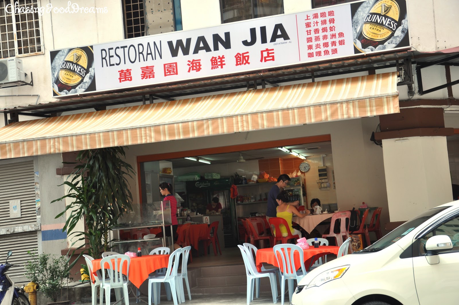 CHASING FOOD DREAMS Restaurant Wan Jia Seafood Extravaganza