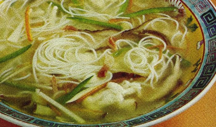 Sopa China De Pollo
