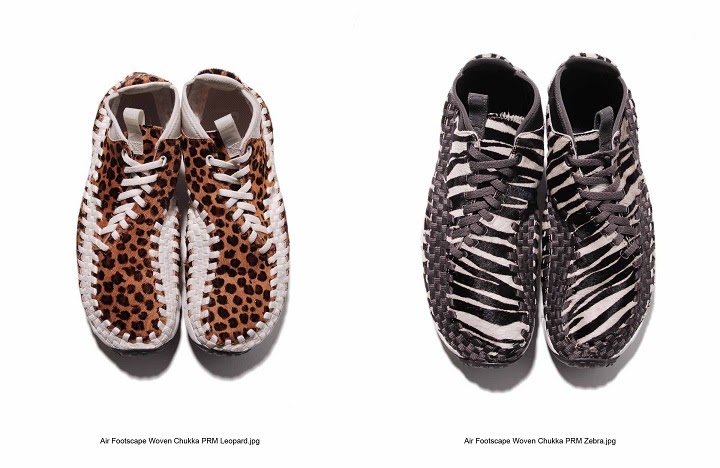 leopard footscape