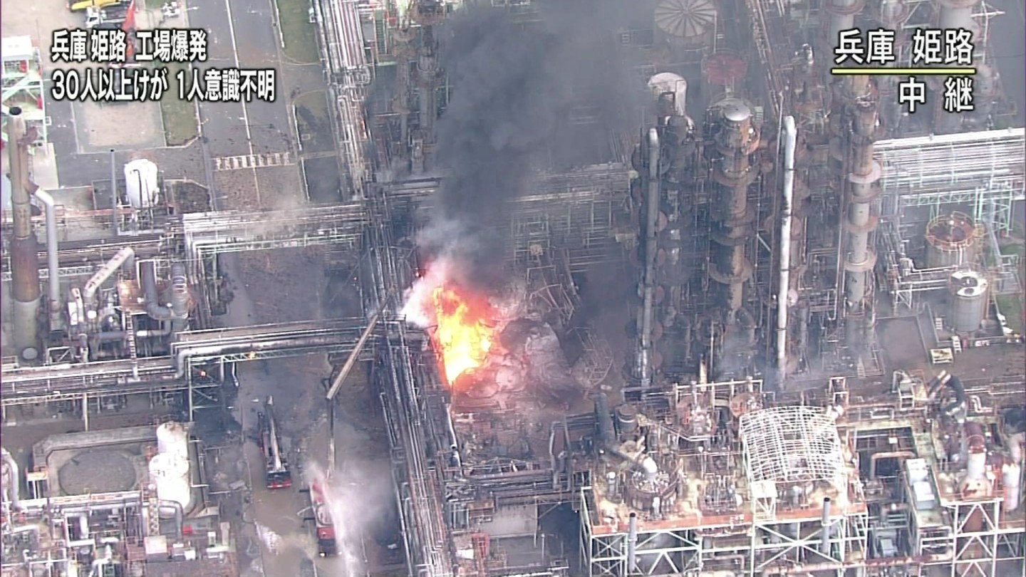 何故、劣化ウラン保管施設のある化学工場ばかりで爆発火災事故が起こるのか！？ ( 火災 ) samurai