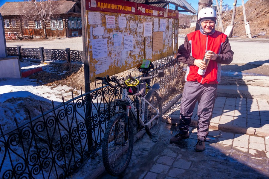 Воскресная прогулка до Хребта