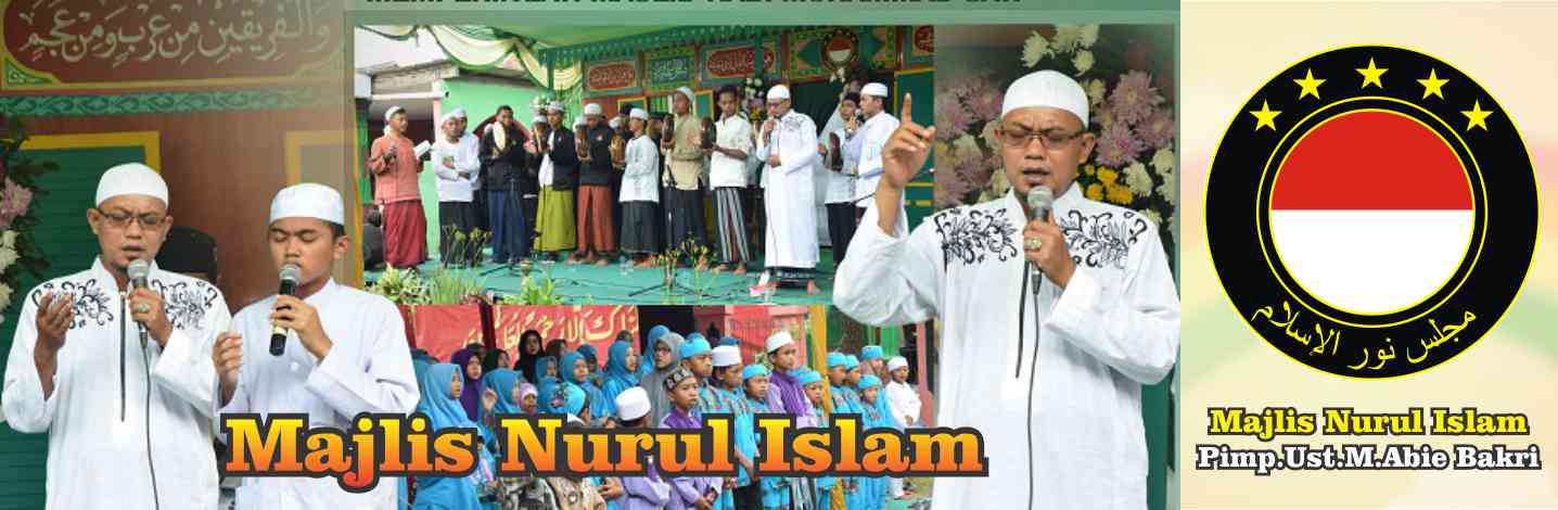 Majlis Nurul Islam