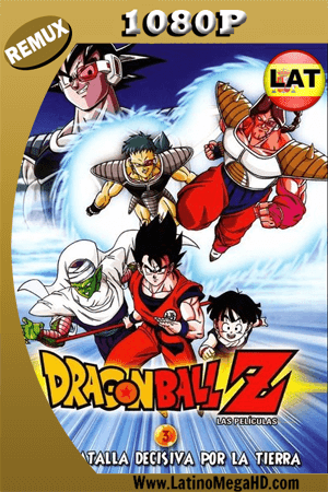 Dragon Ball Z: La Batalla Más Grande del Mundo Está Por Comenzar (1990) Latino HD BDREMUX 1080P (1990)
