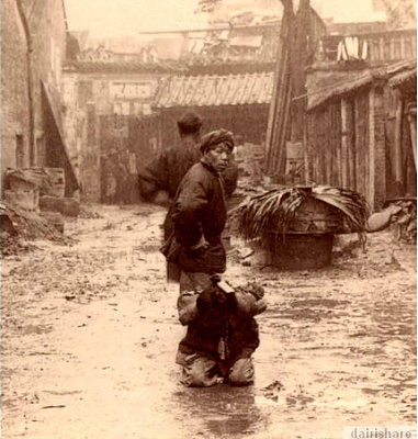 Gambar hukuman mati secara terbuka