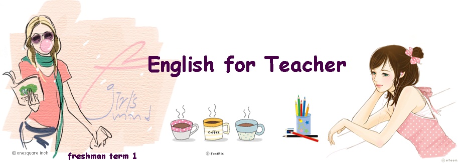 ภาษาอังกฤษพื้นฐานสำหรับครู