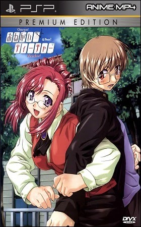 Onegai+Teacher - Onegai Teacher + Ova DVD-Rip [MEGA] [PSP] - Anime Ligero [Descargas]