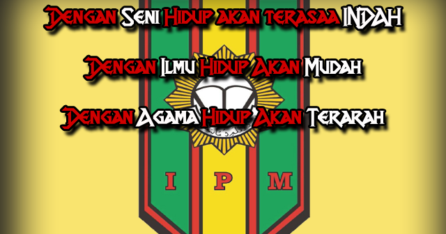 Lagu Lagu Ipm After nearly 300 million miles (470 million km), nasa's perseverance rover completes its journey to mars on feb. ikatan pelajar muhammadiyah kabupaten ketapang blogger