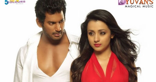 Vetadu Ventadu Songs Download | Vetadu Ventadu Telugu Movie MP3 Songs Free Download