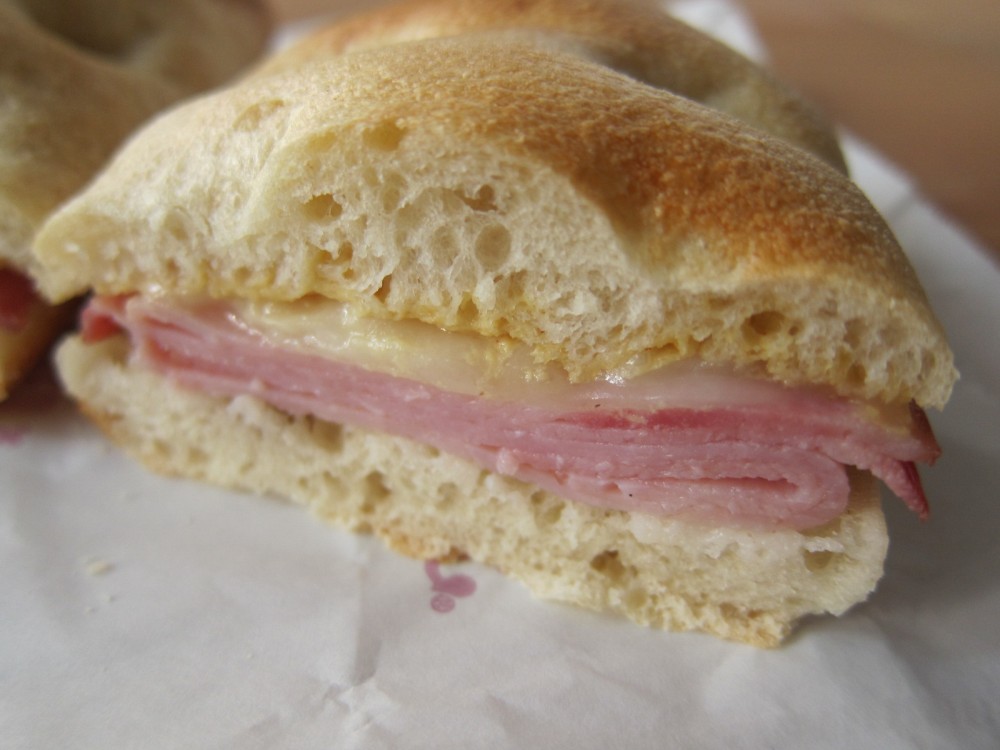 Starbucks Ham And Swiss Panini Asking List
