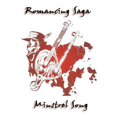 Minstrel