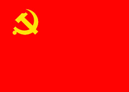 Partido Comunista de China Popular PCCh