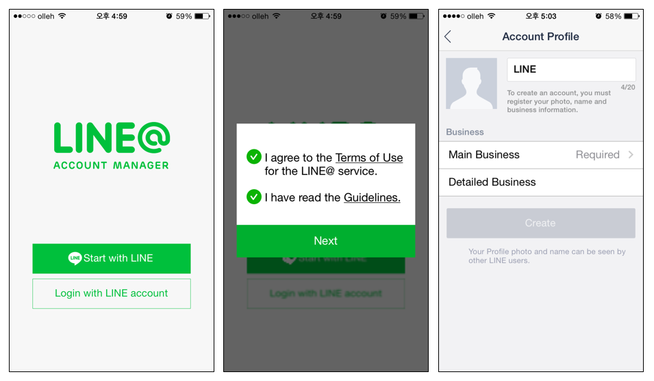 LINE launched globally for small medium business ecInsider